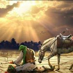 تکست دیسلاو به نام دهمین روز