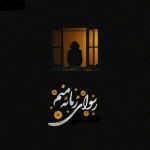 متن آهنگ رسوای زمانه منم علیرضا قربانی