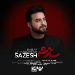 متن اهنگ سازش بابک جهانبخش