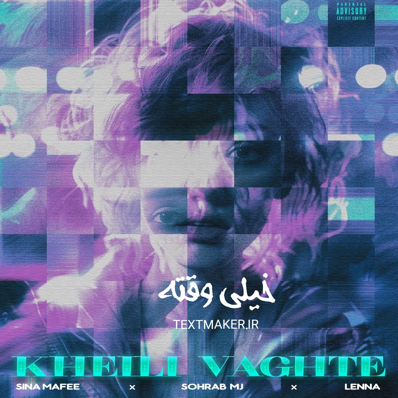 متن آهنگ خیلی وقته سهراب ام جی و سینا مافی